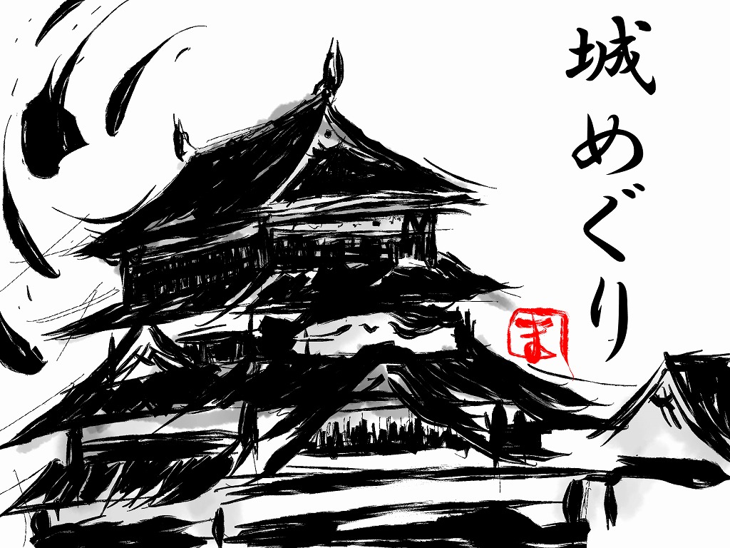 躑躅ヶ崎館 武田信玄は城を持たない 武田神社のアクセスと駐車場 和しの城